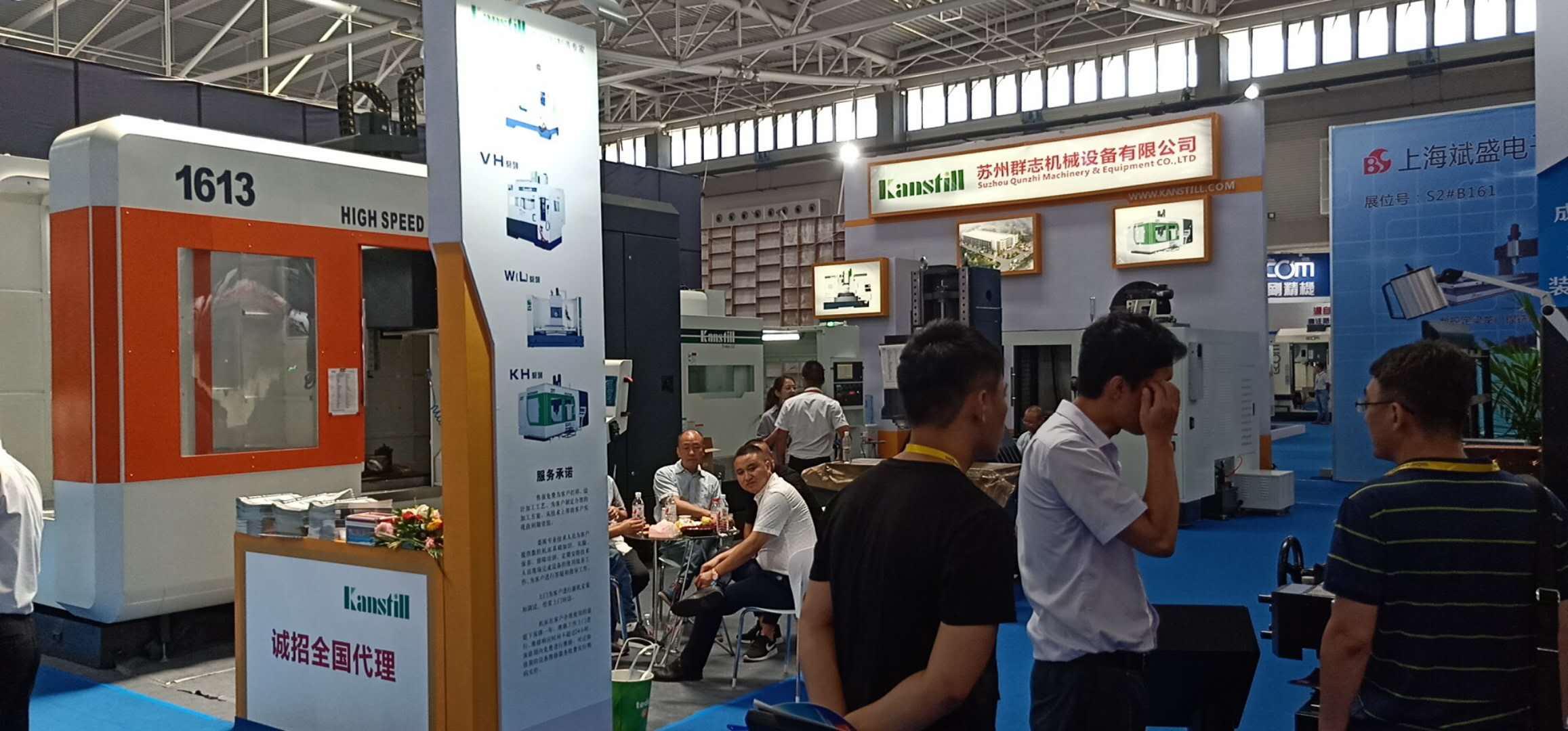 群志公司參加2018年8.2-8.6在青島舉辦的國際機(jī)床展覽會(huì)，現(xiàn)場簽單數(shù)臺(tái)，收獲頗豐